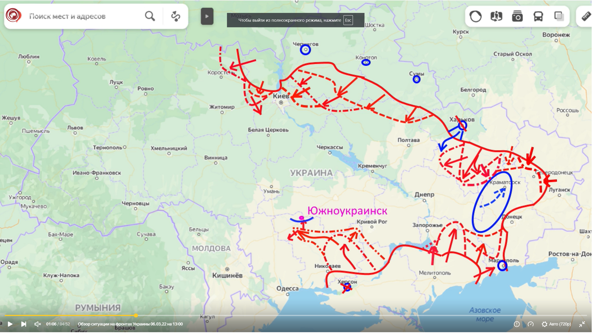 Продолжение поста «Хроника военных новостей» | Пикабу