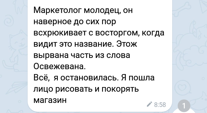 Пожалуй, лучшие тампоны | Пикабу