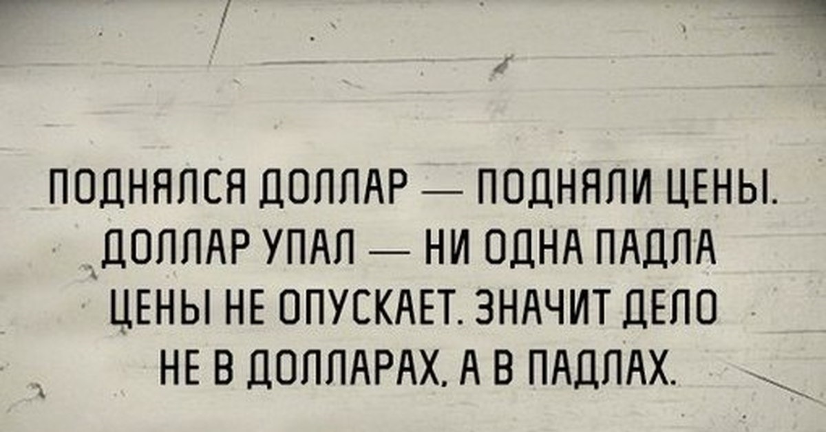 Как пережить расставание? Способы забыть любимого человека после долгих отношений