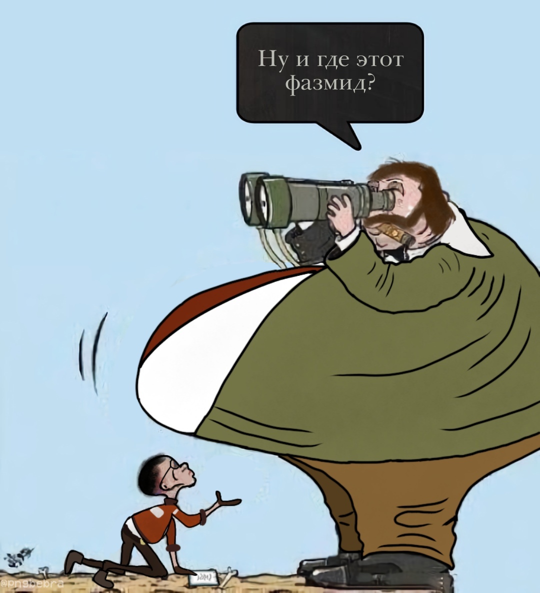 Ну и где эта бедность шаблон. Да где этот мем. Ну и где эта бедность. Титаник юмор. Ну и где эта бедность мем.