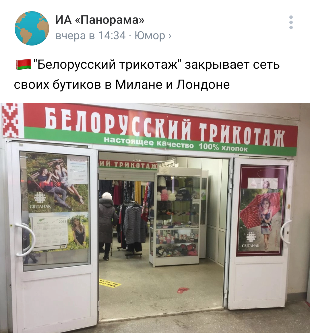 Ибо нефиг картинки