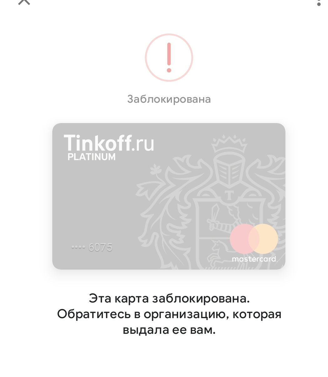 Карта "Мир" | Пикабу