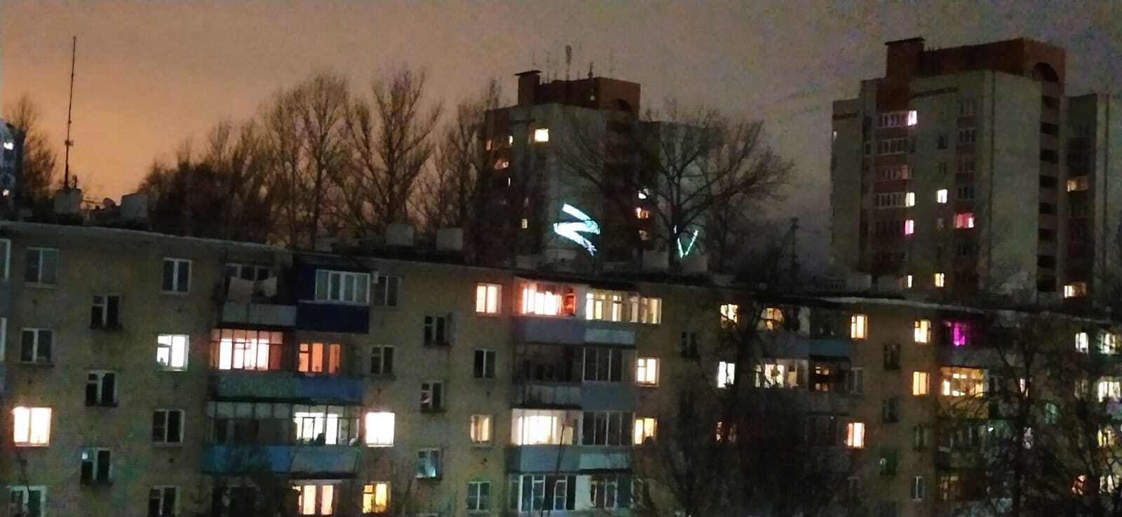 Ярославль | Пикабу