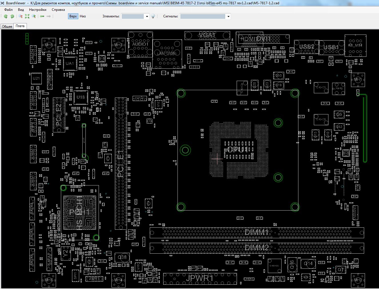 Boardviewer схемы материнских плат