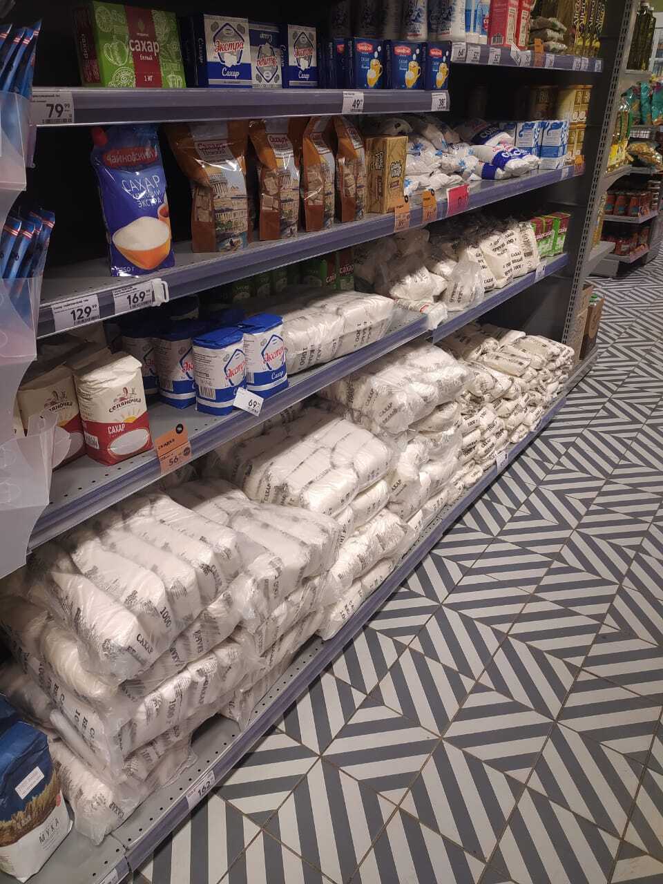 Тест | Пикабу