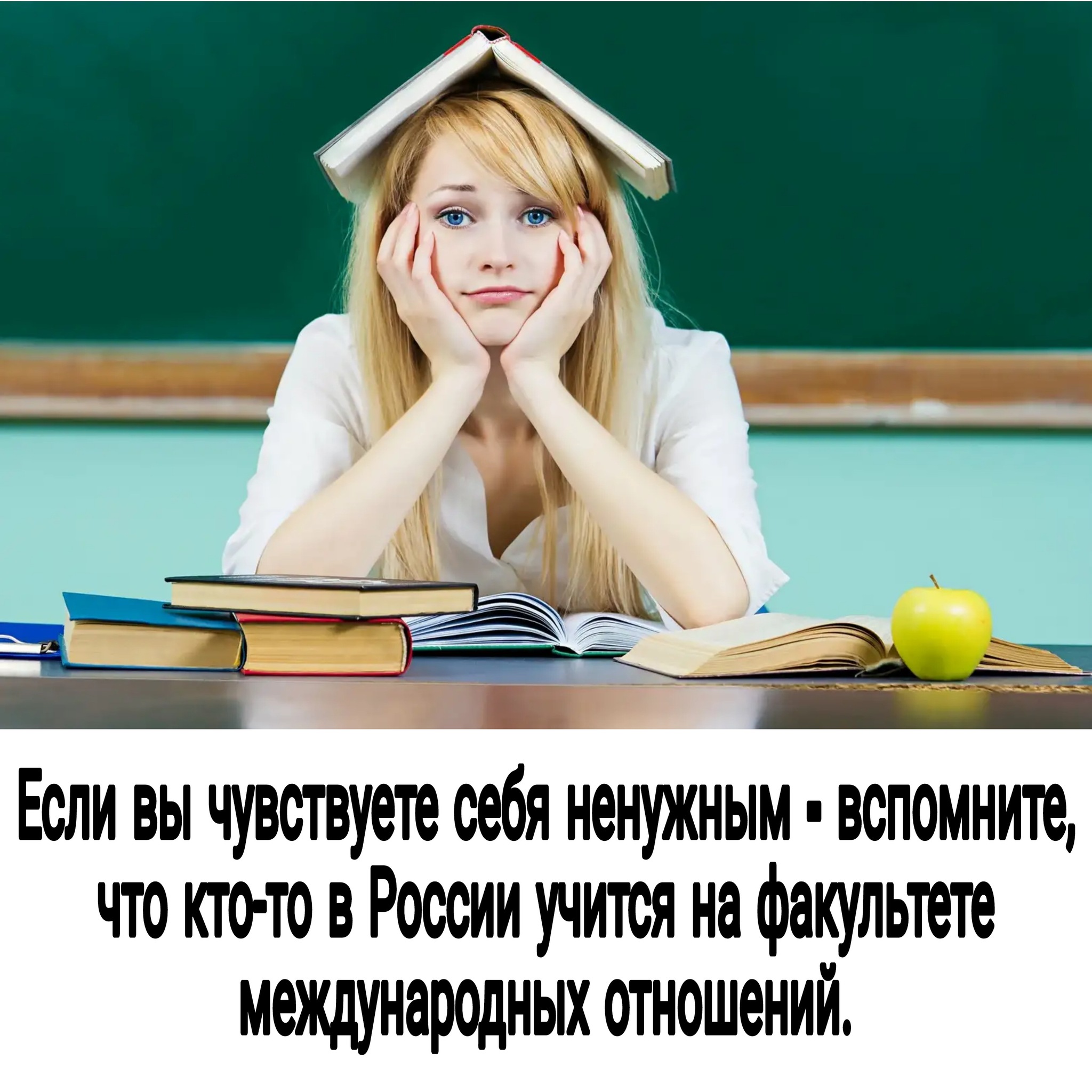 5 лет учёбы на юриста... Раз, два и ты бариста! | Пикабу