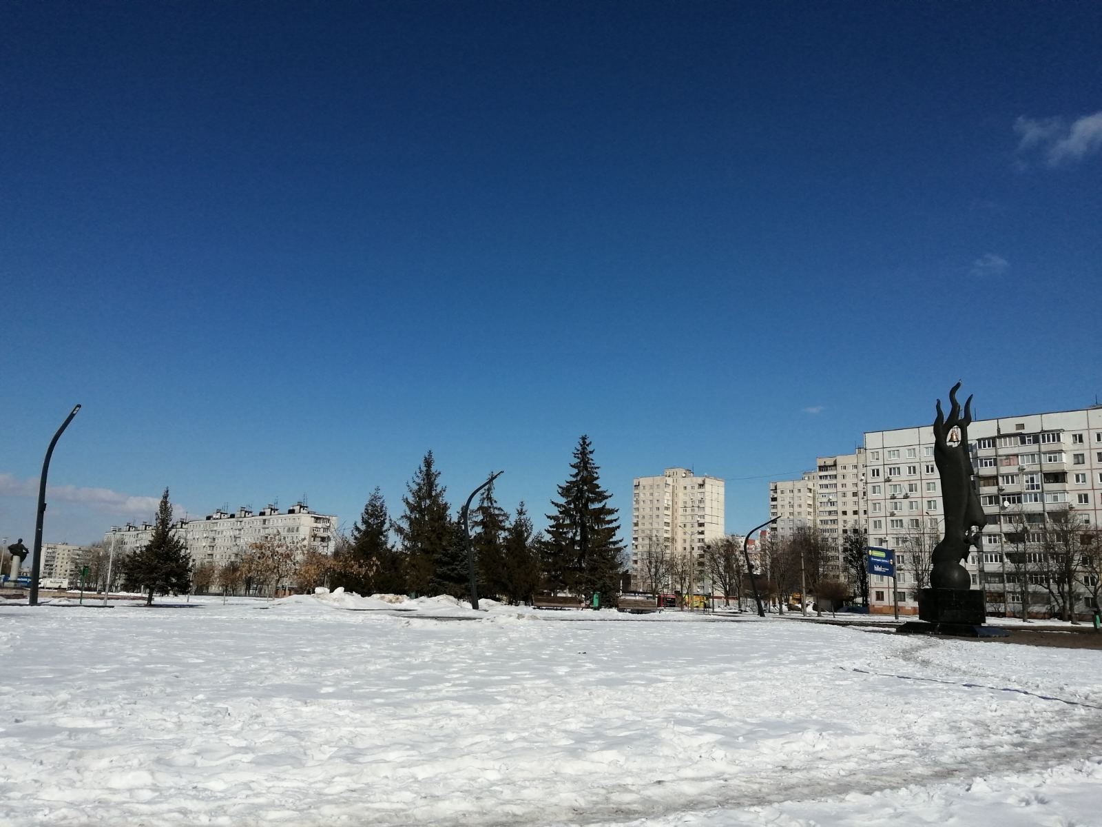 Харьков парк Победы 16.03.2022 | Пикабу