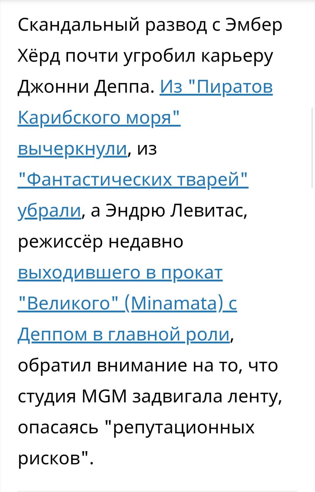 Какие знакомые ощущения : и говоришь и показываешь, но от тебя  отворачиваются, хейтят и ненавидят | Пикабу