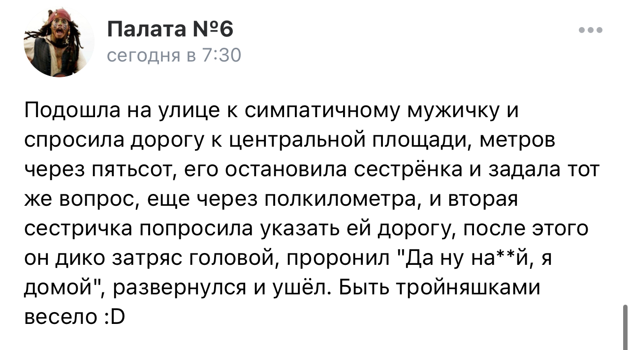 от того дома до нашего всего полкилометра (98) фото