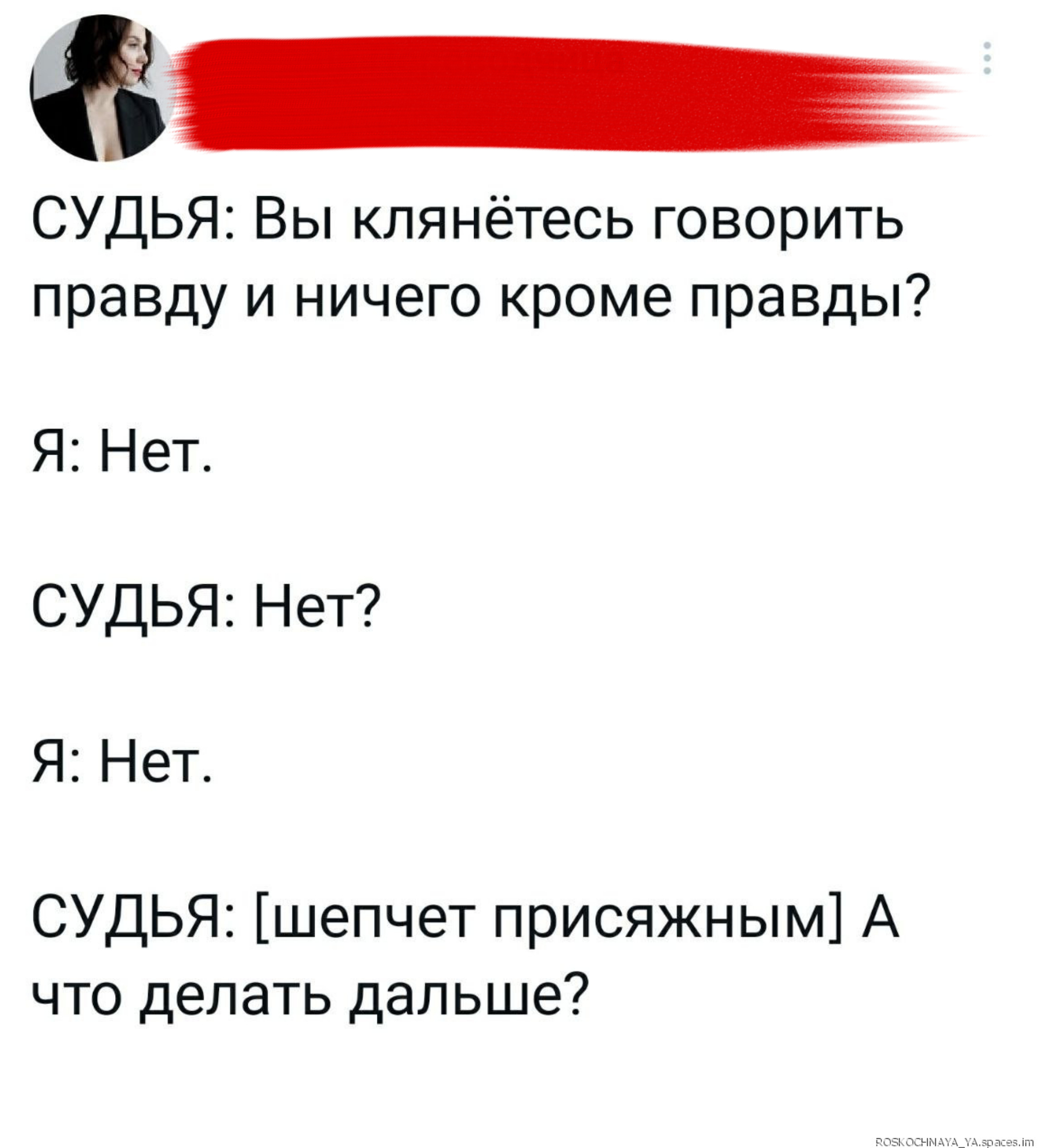 Действительно... | Пикабу