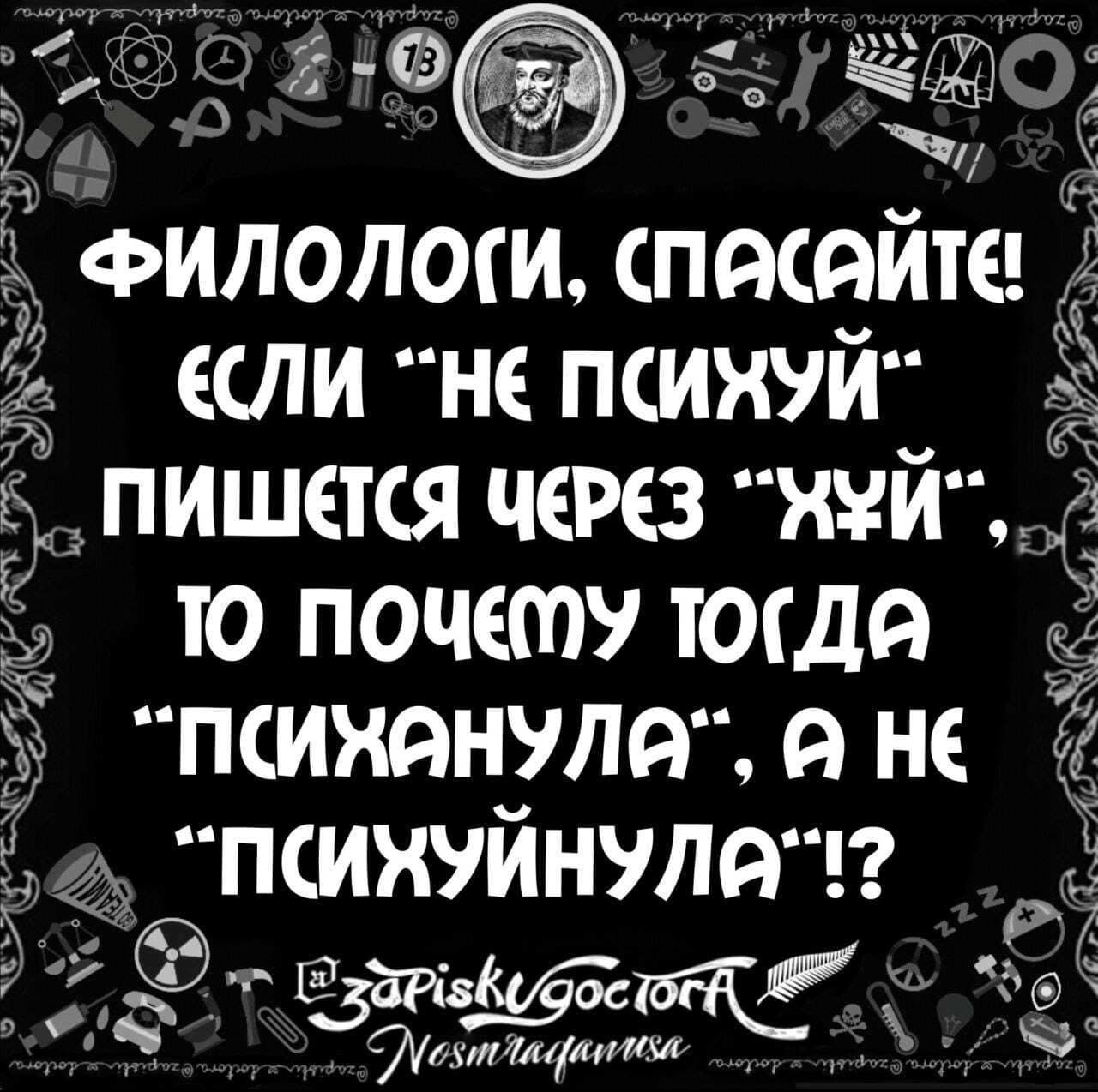 Действительно, что дискриминация по половому признаку | Пикабу