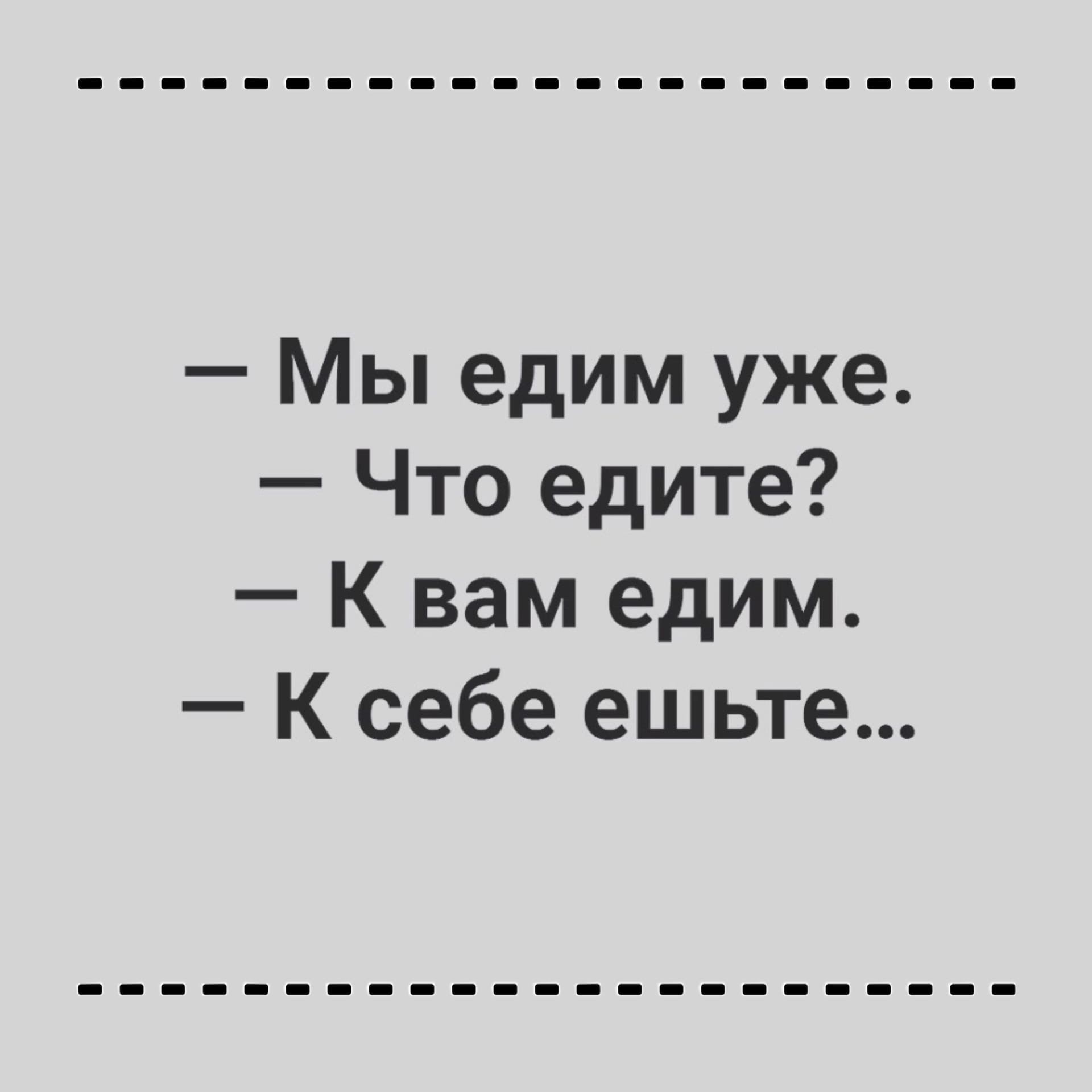 Понял, что ничего не понял | Пикабу