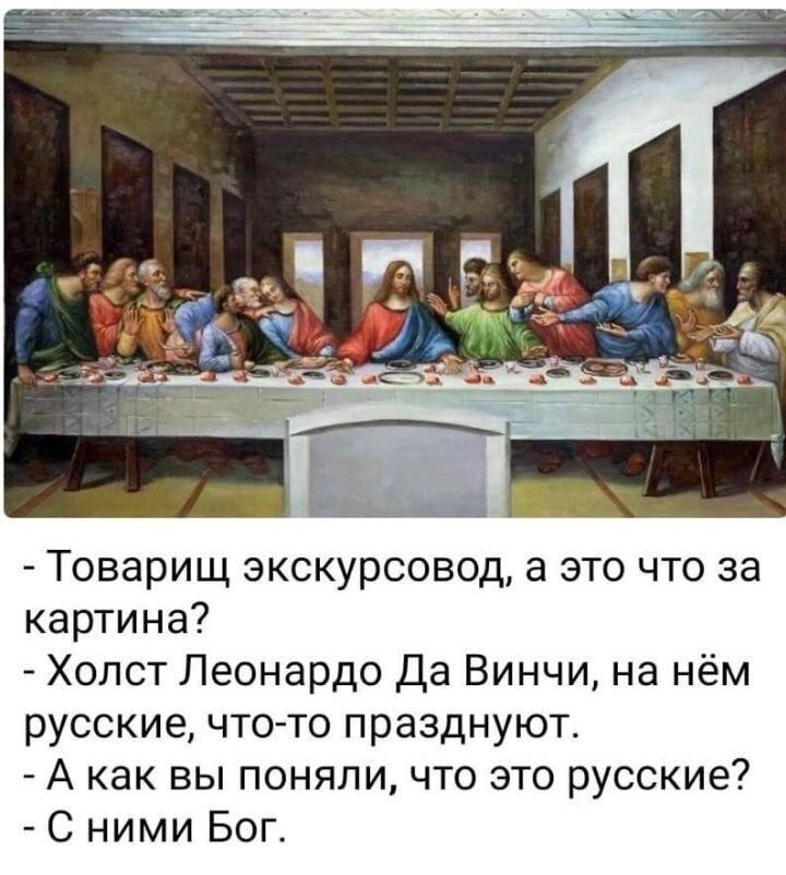 https://cs14.pikabu.ru/post_img/big/2022/03/23/9/164804959511875273.jpg