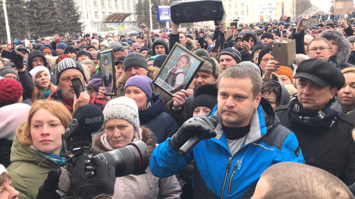 Хронология пожара в ТЦ Кемерово | Пикабу