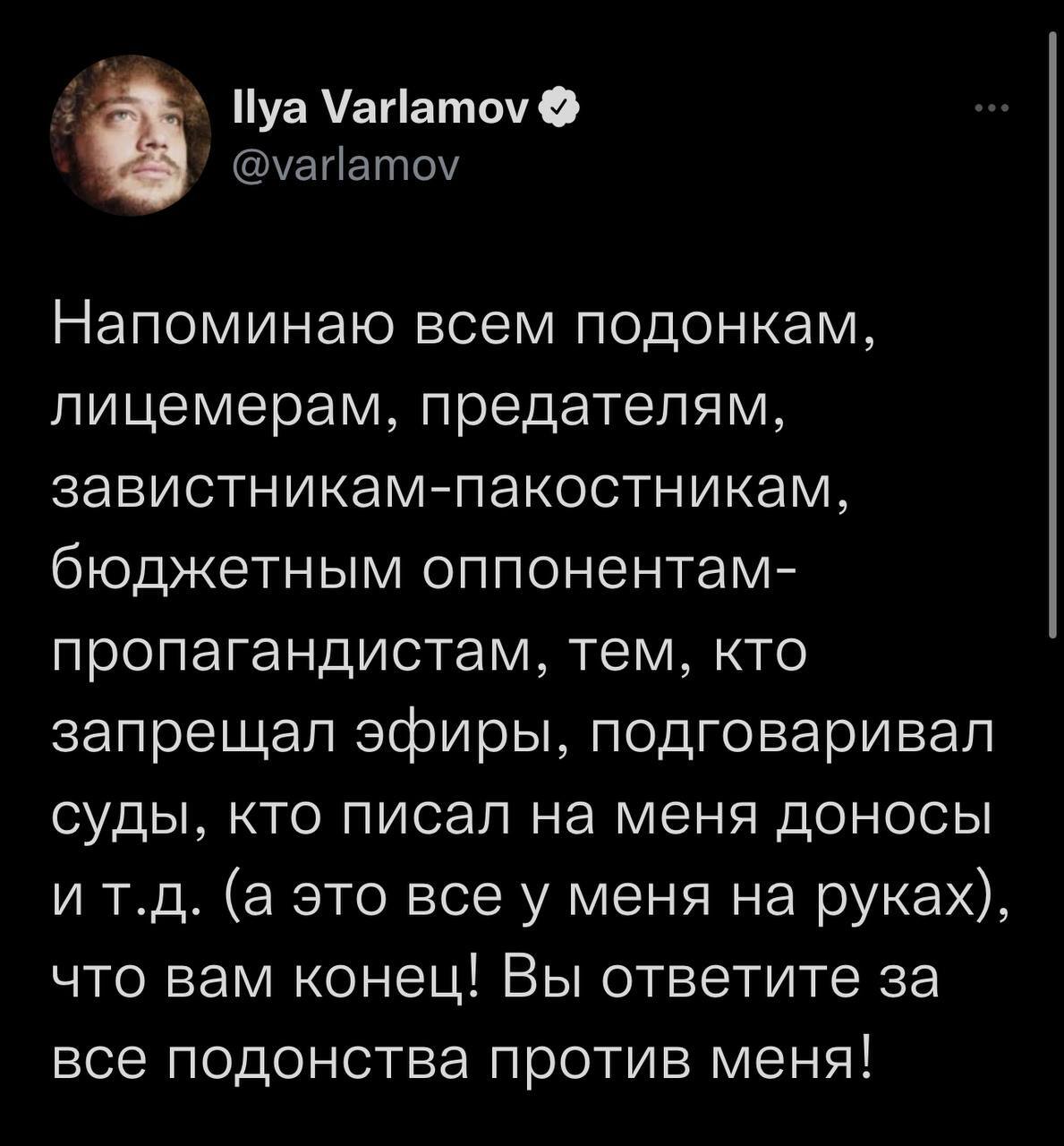 Одуван лютует | Пикабу