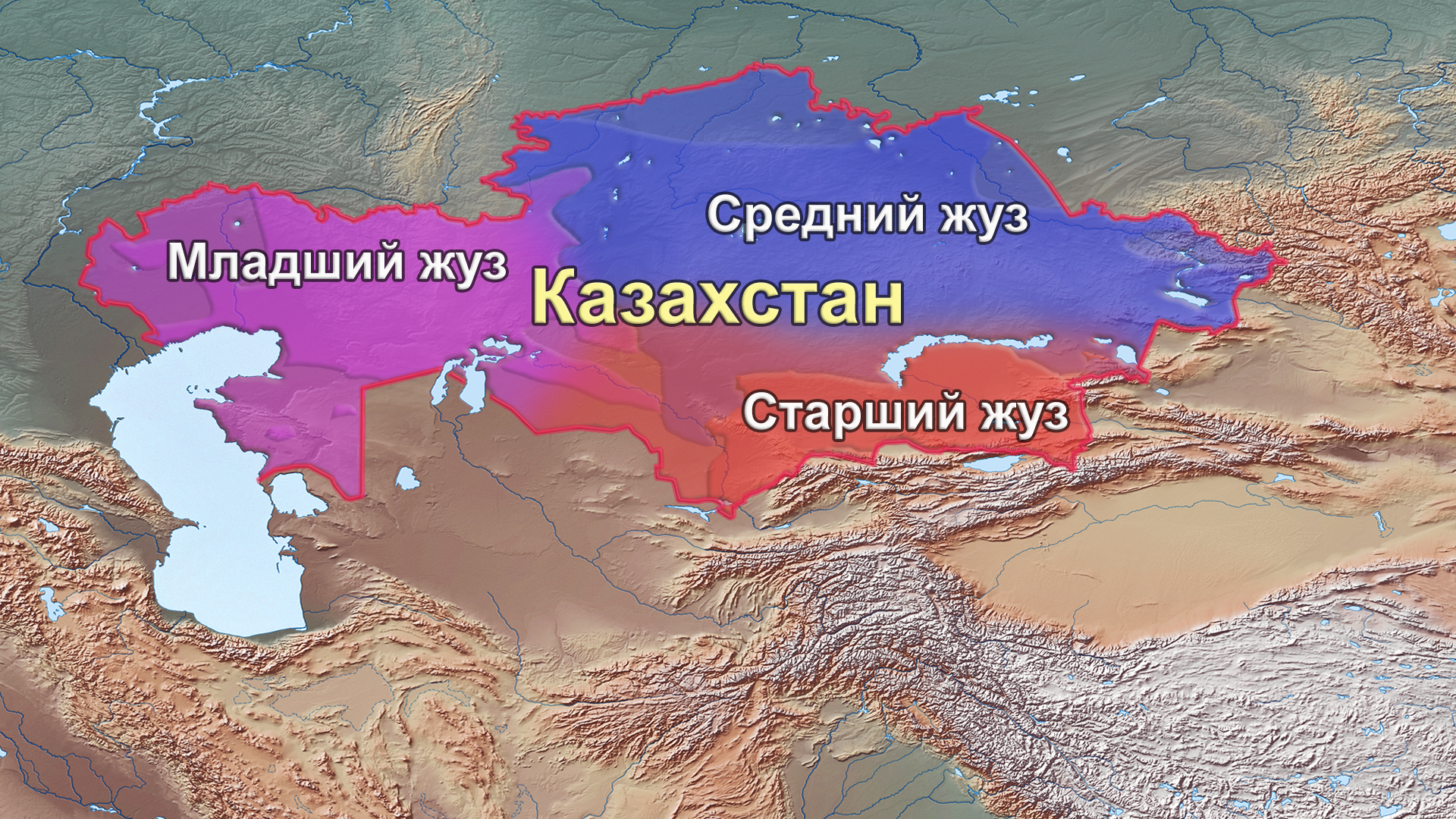 Гаплогруппы Y-хромосомы у казахов по родам и жузам. Генетическая  изменчивость казахов (Y-STR) | Пикабу