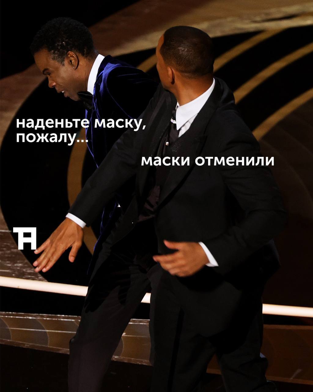 Актуально | Пикабу