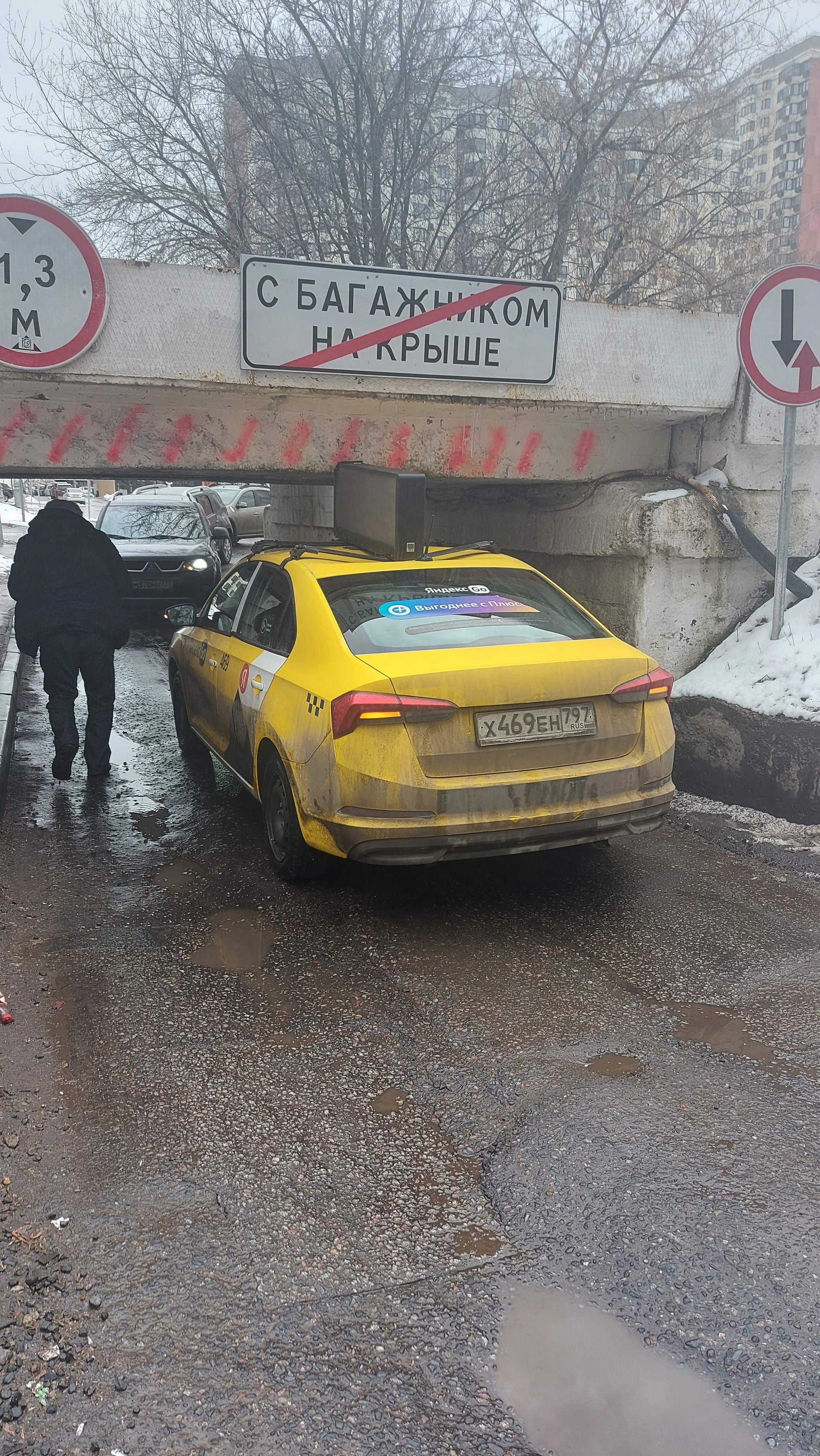 Тоннель дурака... | Пикабу