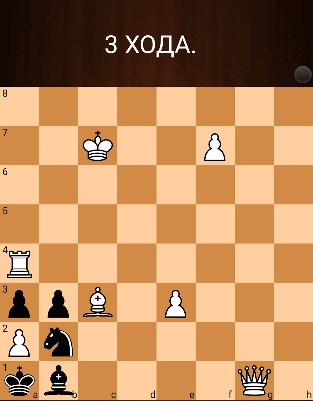 Разминка | Пикабу