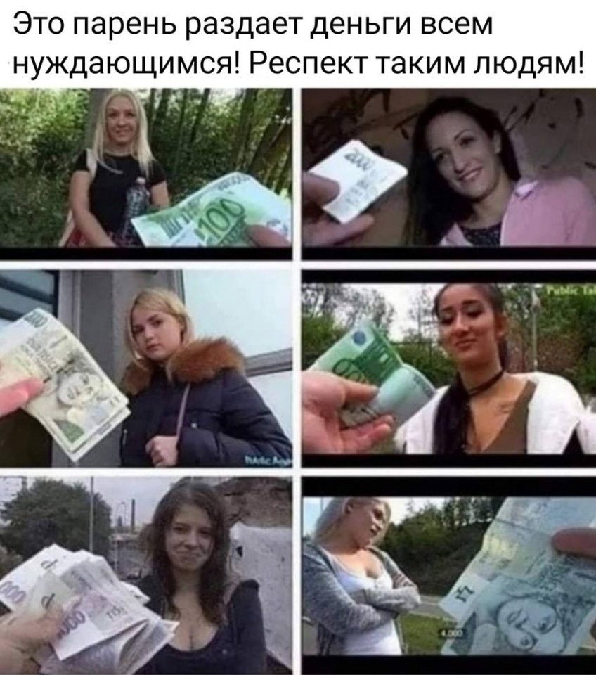 Юмор 10 | Пикабу