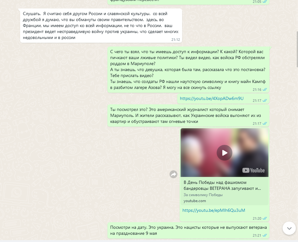 15 долларов в рублях россии