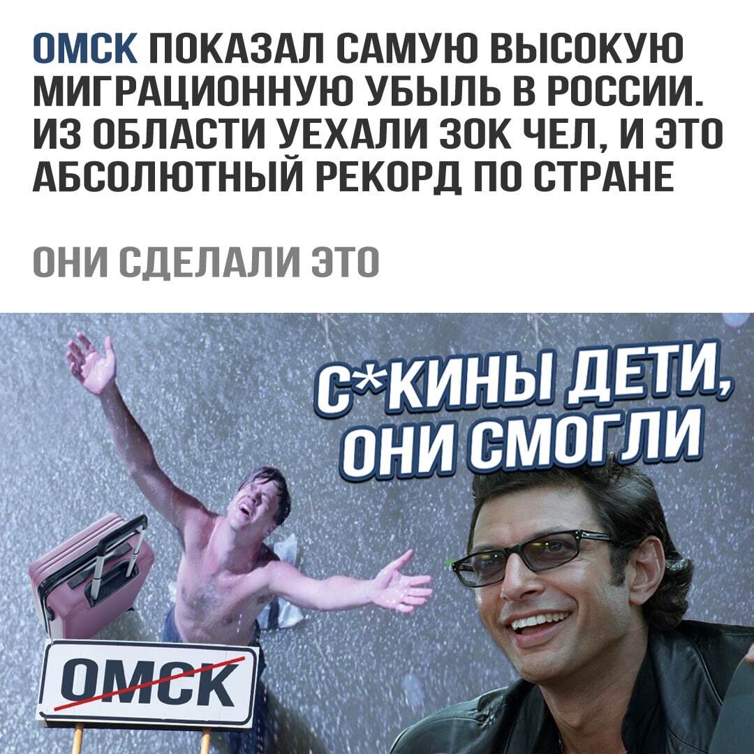 Опять фейки | Пикабу