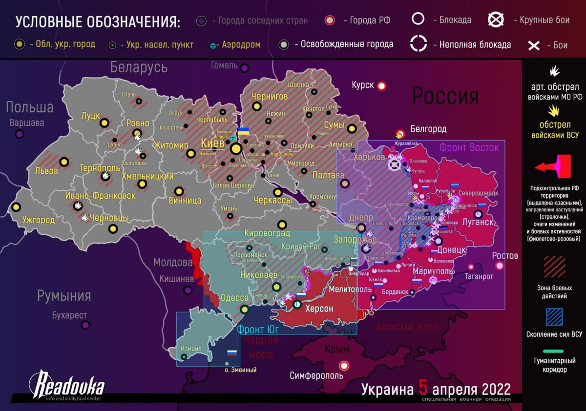 Прокремлевский информационный пузырь