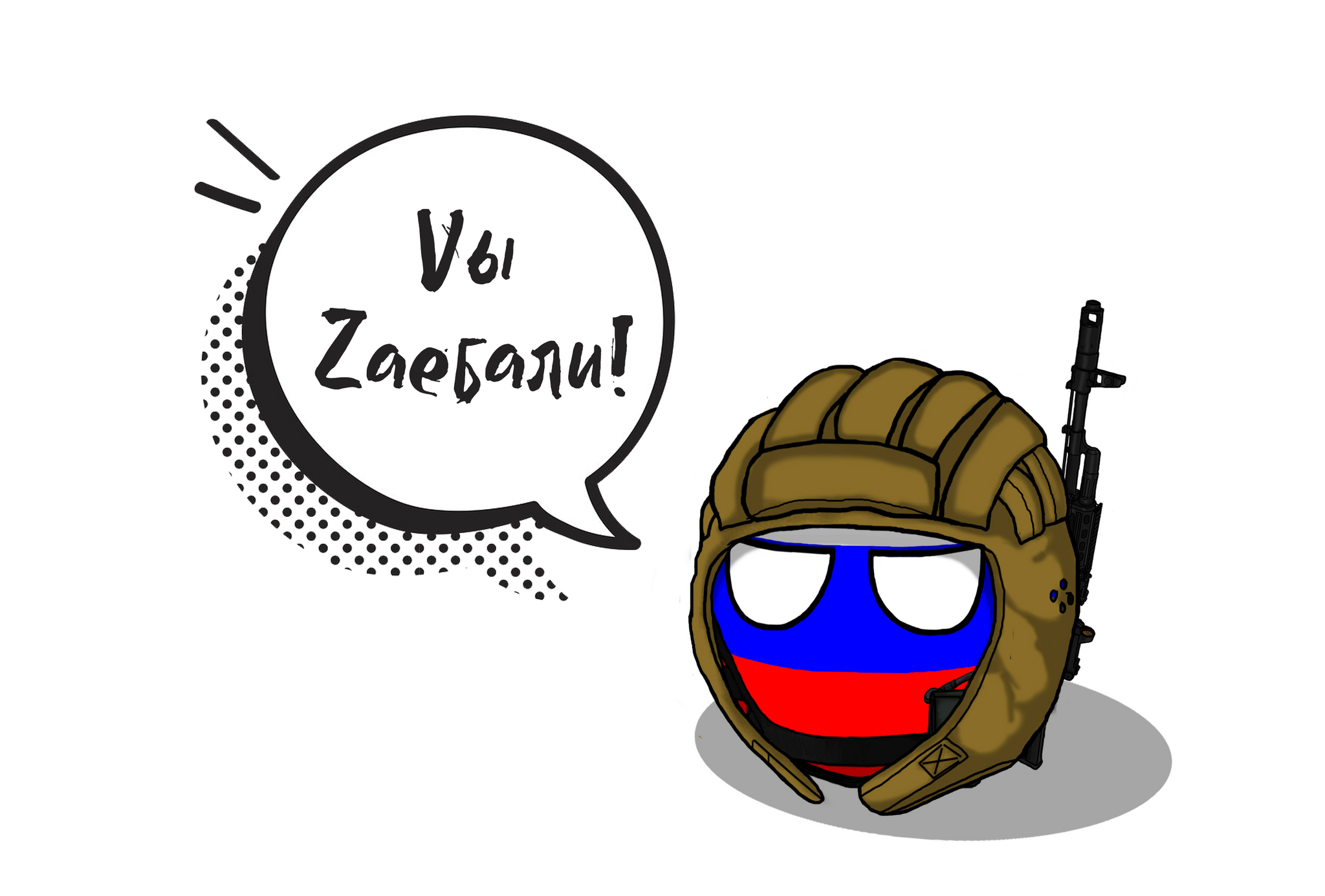 Хроники СВО | Пикабу