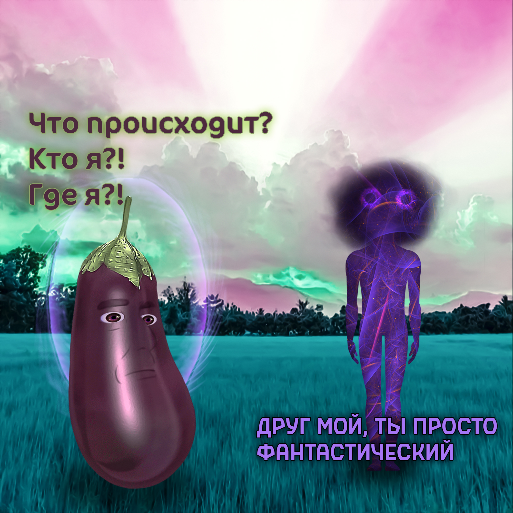 Доброта | Пикабу