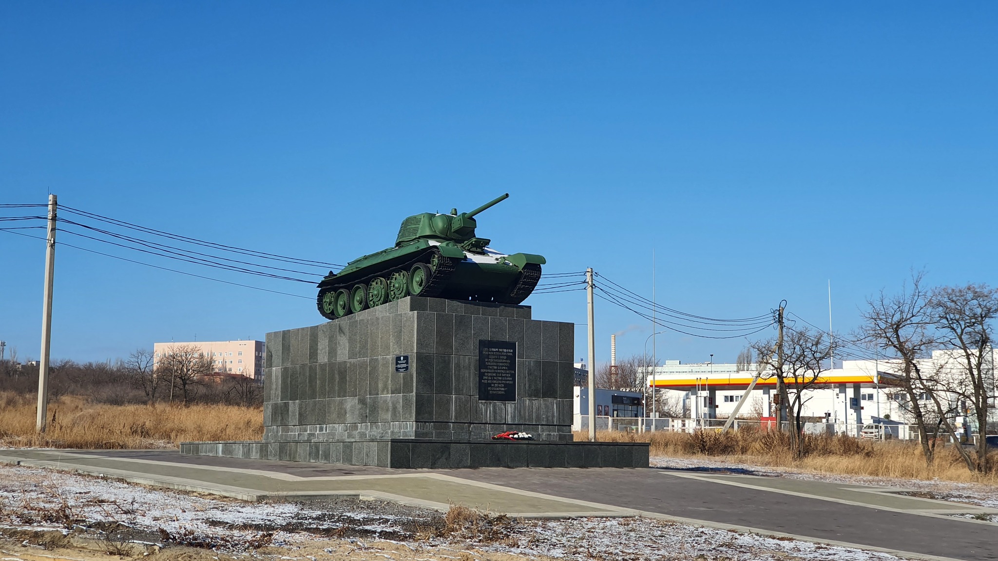 Танк Т-34 «Челябинский колхозник»: свидетель окружения немецко-фашистских  войск в Сталинграде | Пикабу