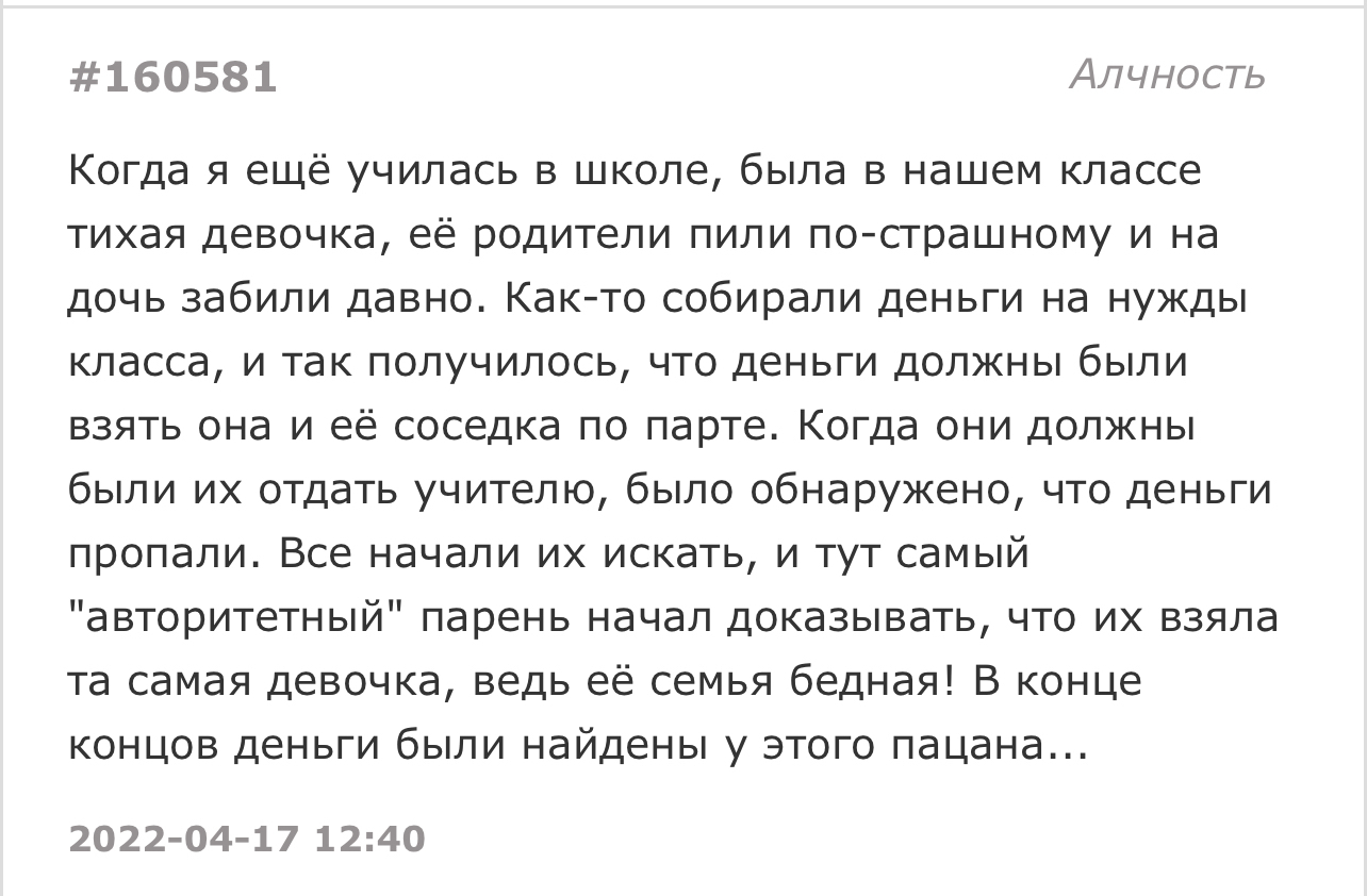 Впрочем ничего нового | Пикабу