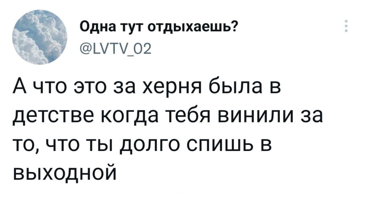 жизнь в доме начиналась с пяти часов утра (97) фото