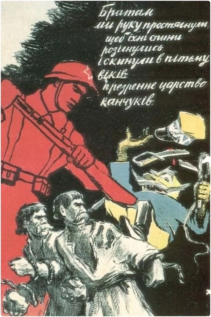 А ведь когда-то все было иначе: Дружба народов. Россия и Украина. Никакой  политики, лишь исторические факты | Пикабу