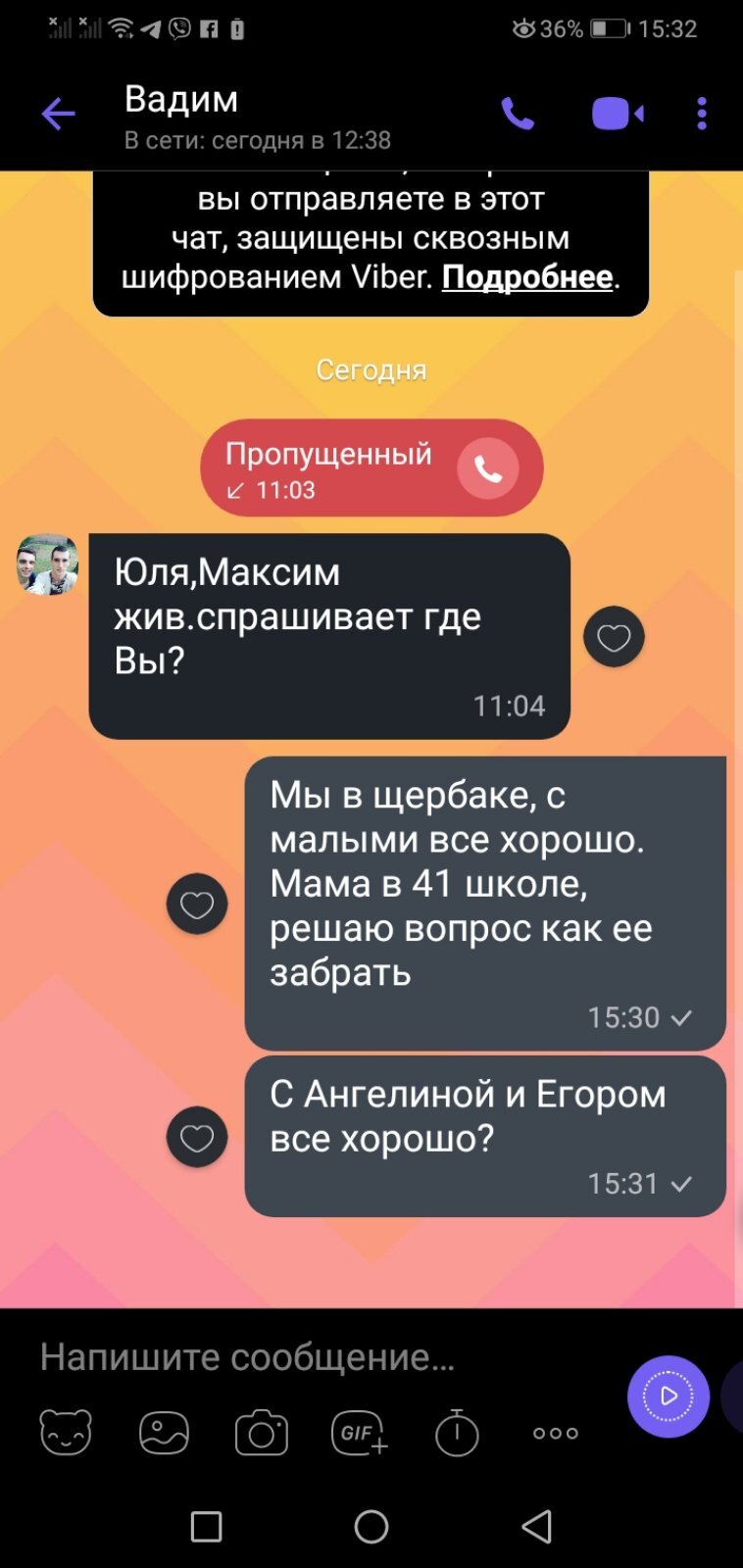 Правда ли что видео с убежища завода азовсталь посчитали фейком? | Пикабу