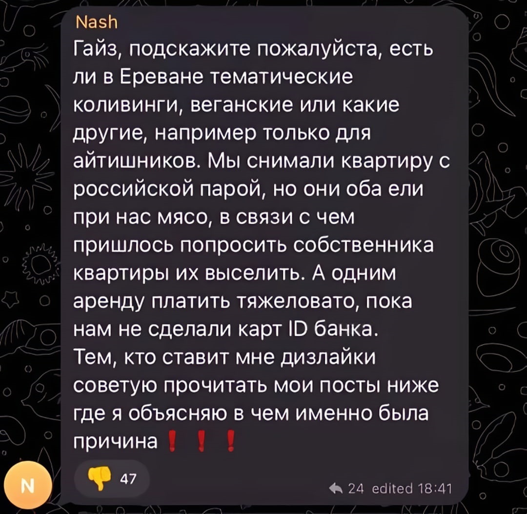 Сложно жить в одной квартире с нормальными людьми | Пикабу