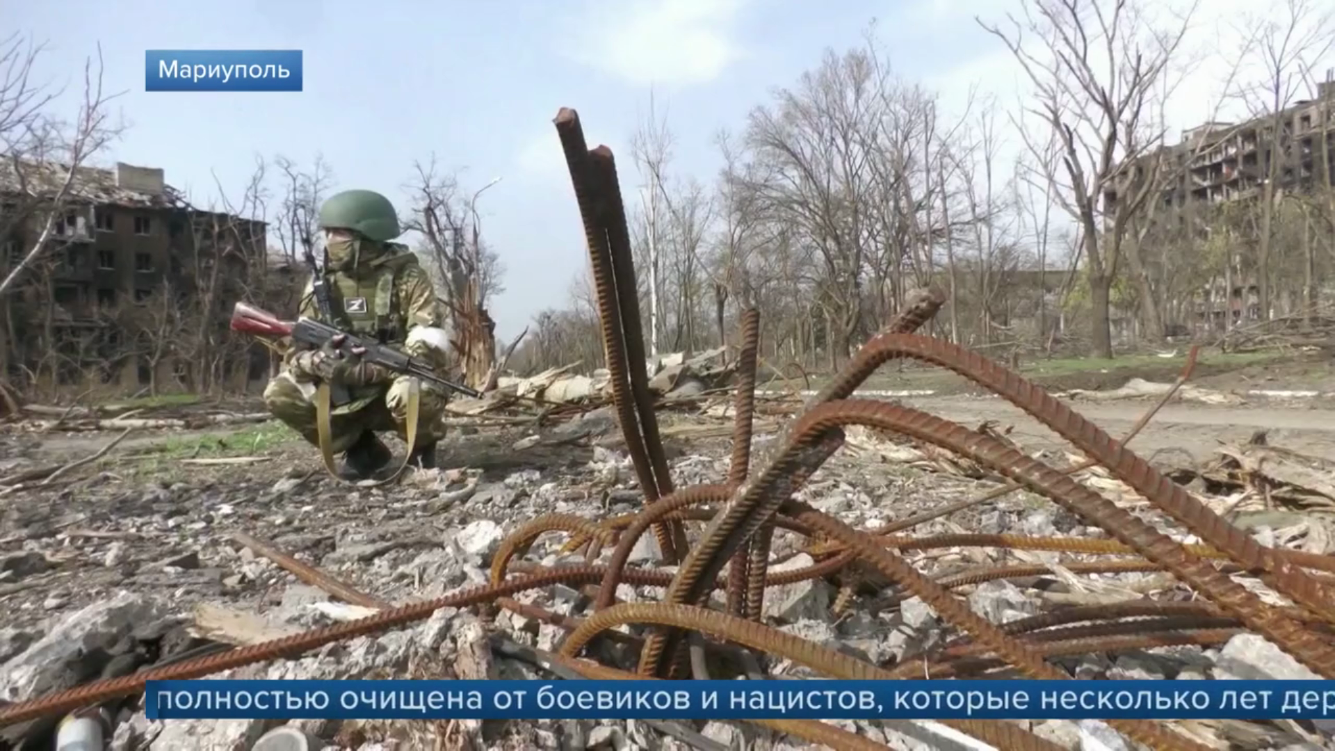 Жители Мариуполя впервые за долгое время могут покинуть свои укрытия и  получить медицинскую и гуманитарную помощь | Пикабу