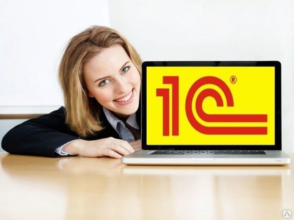Из металлурга в 1С программиста | Пикабу