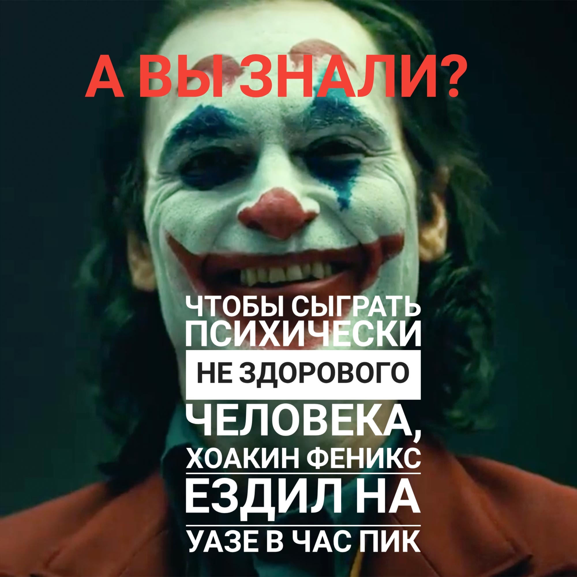 УАЗ городской внедорожник | Пикабу