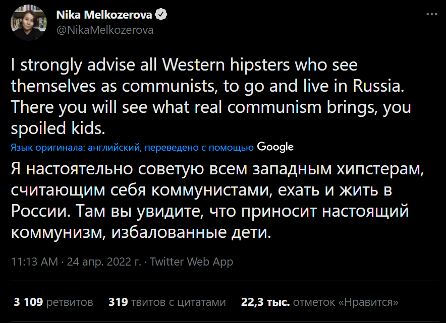 О черт побери все понял вскочив со стула закричал я