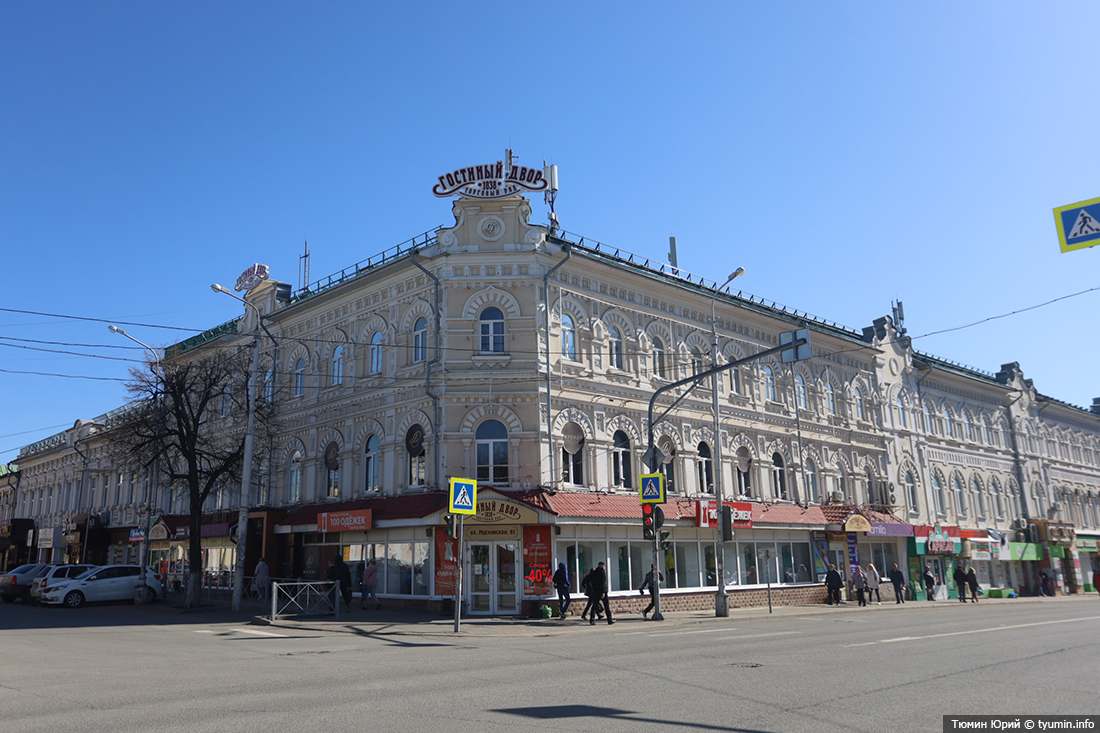 Пенза за один день | Пикабу