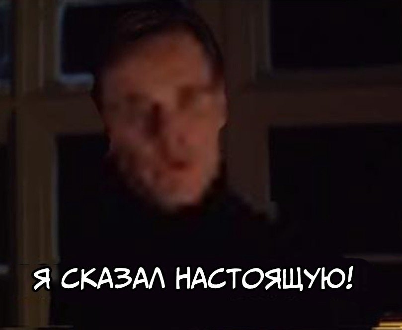 Цензура | Пикабу