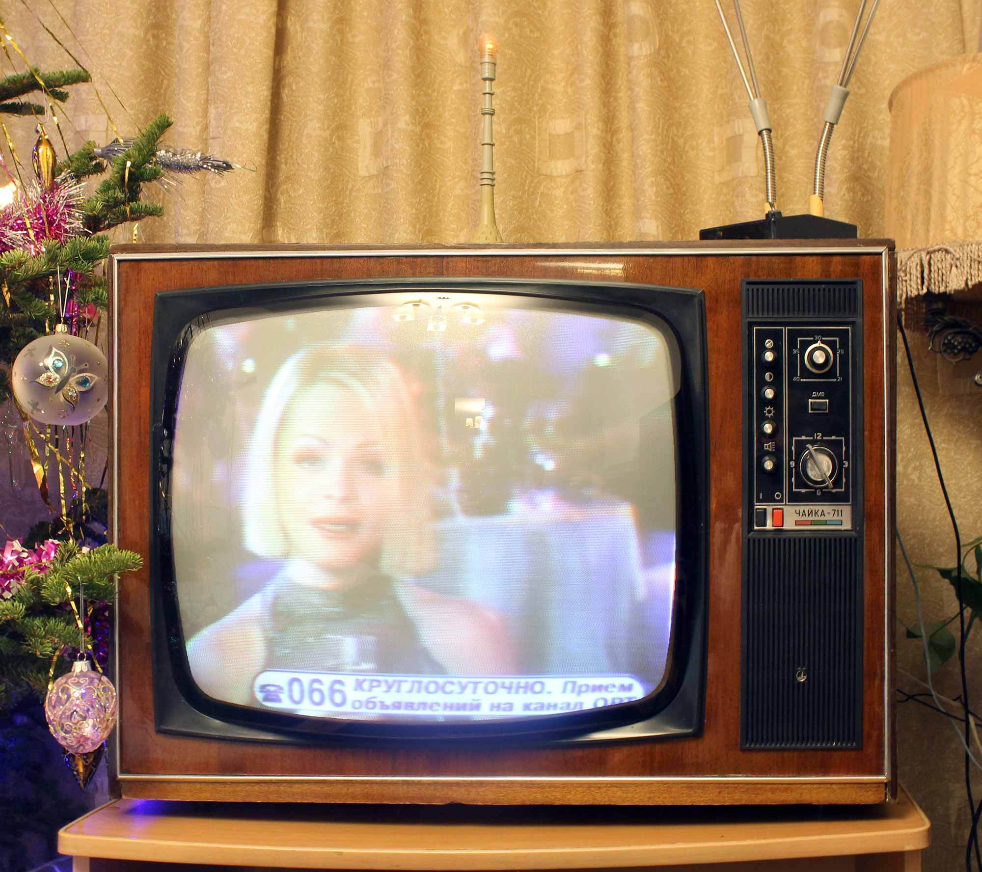 Телевизионный приёмник чёрно-белого изображения ''Чайка-2''.
