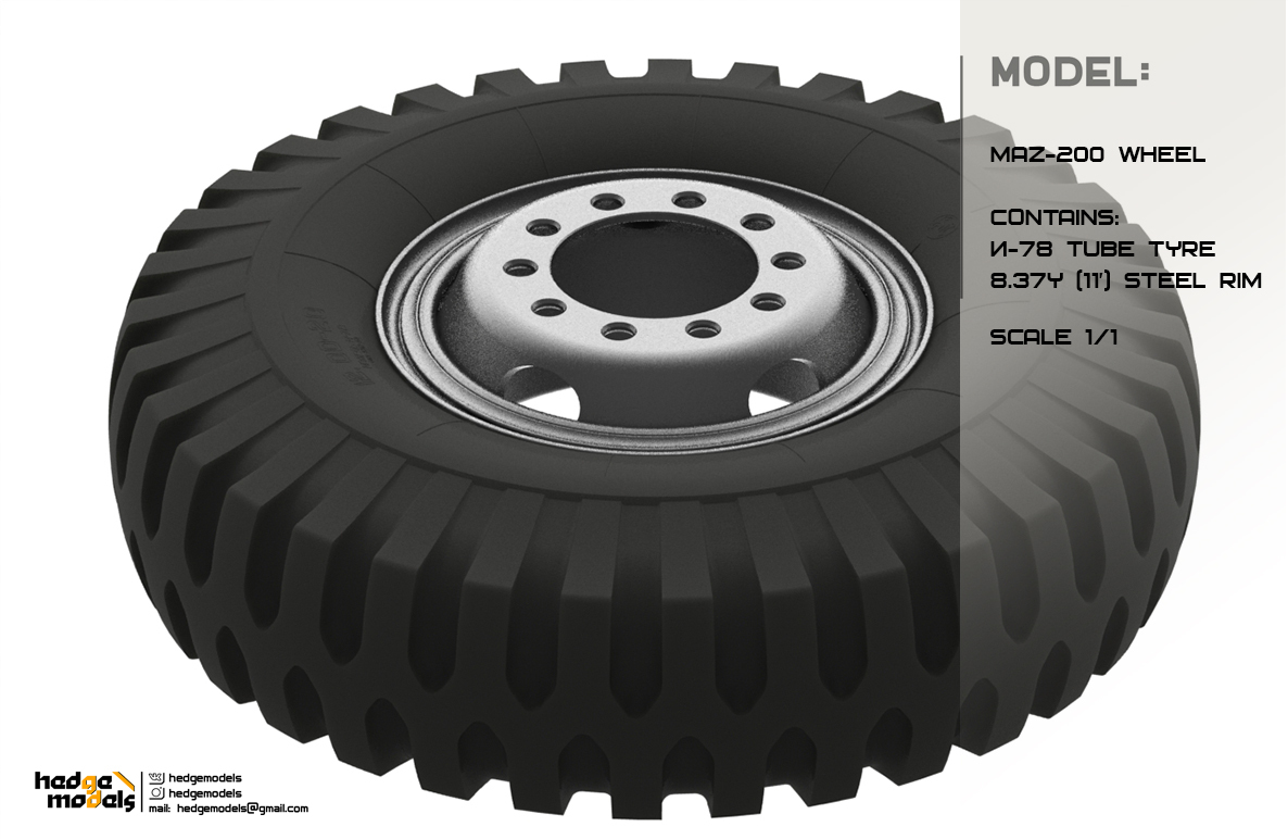 Колесо МАЗ 200 в solidworks | Пикабу