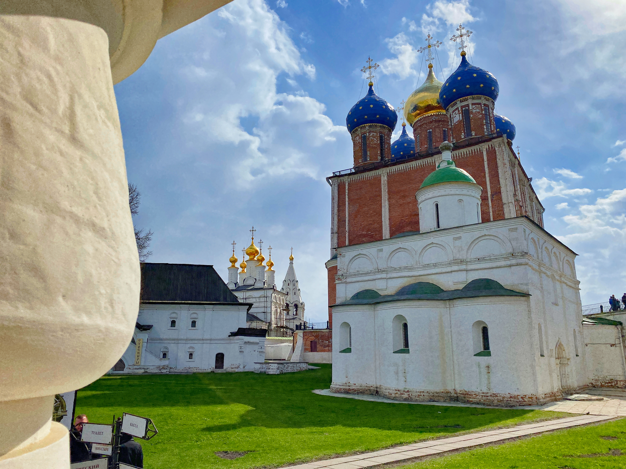 Есть город на земле старинный… | Пикабу