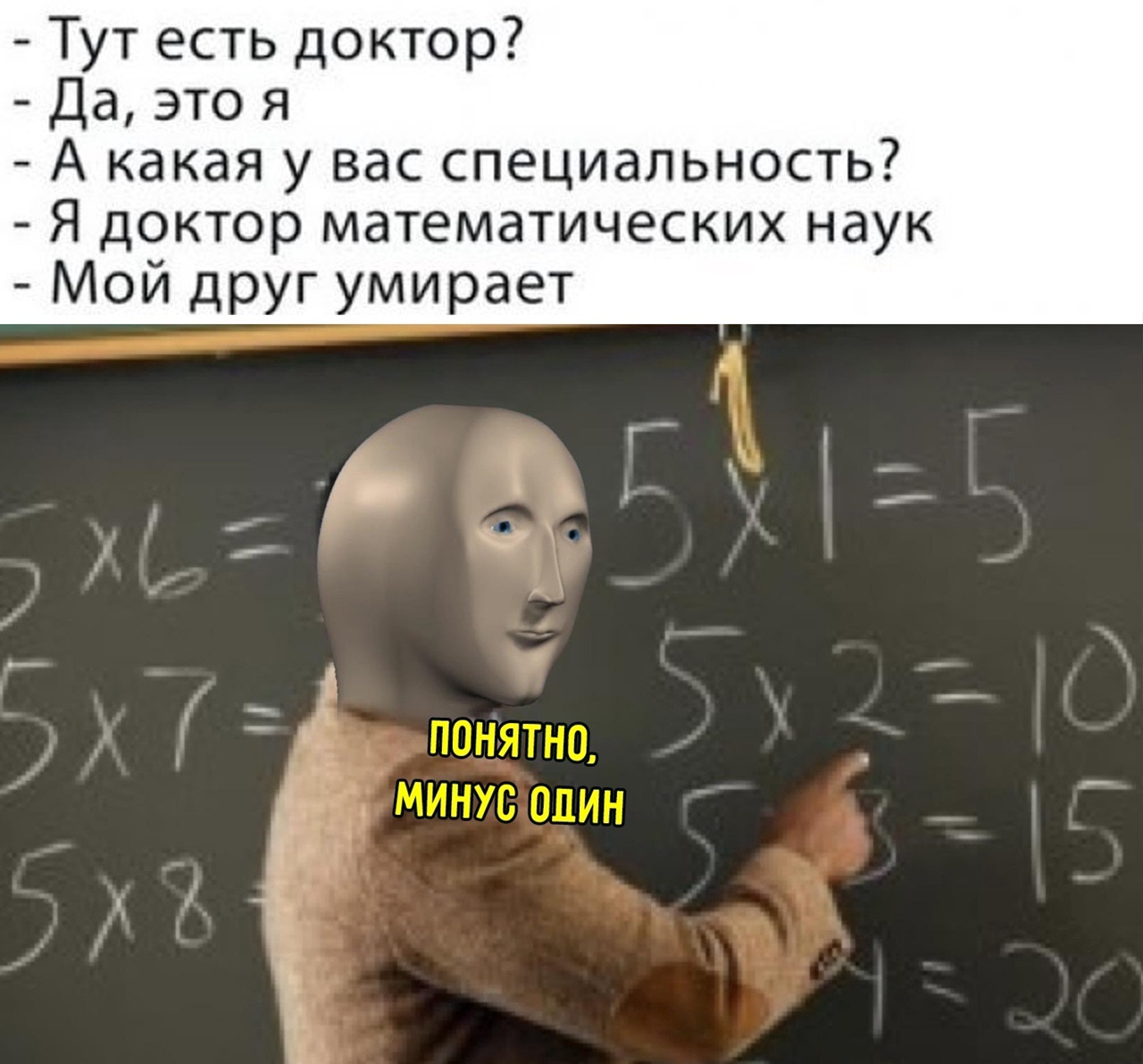 Смешные Шутки Пикабу Короткие