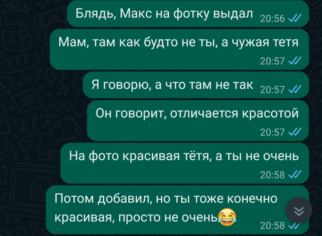 Как говорят по-английски о стиле и моде