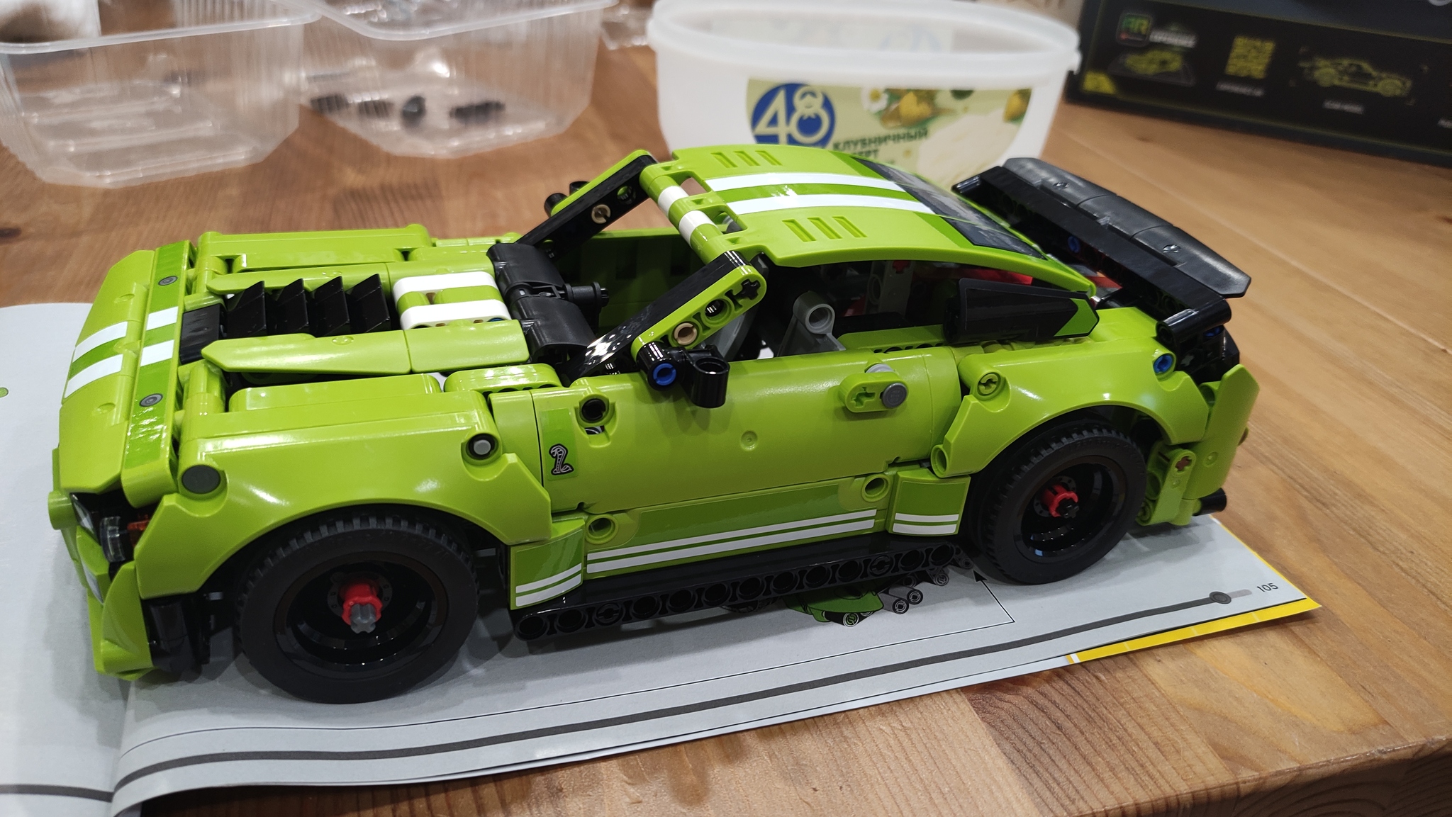 Lego ford mustang shelby discount