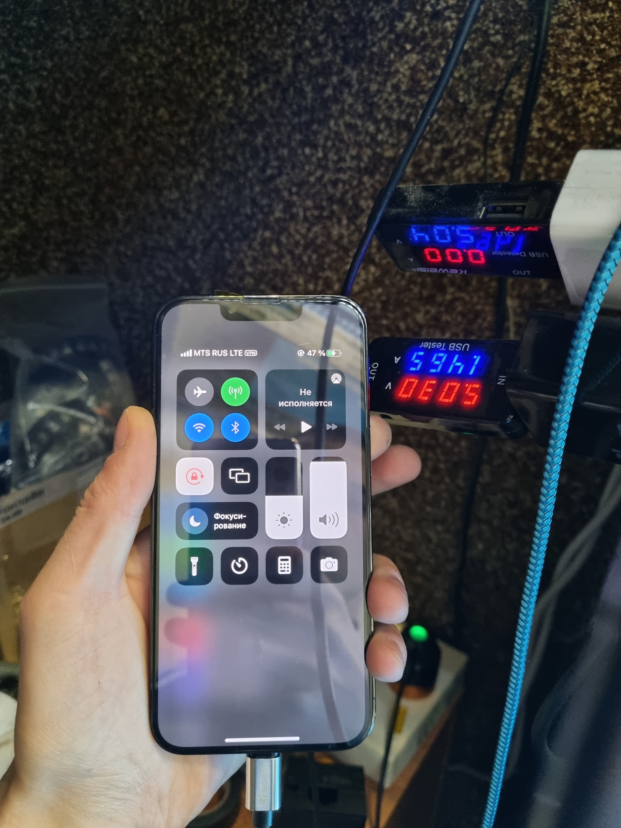 Зарядил на 45к. Iphone 13 pro | Пикабу