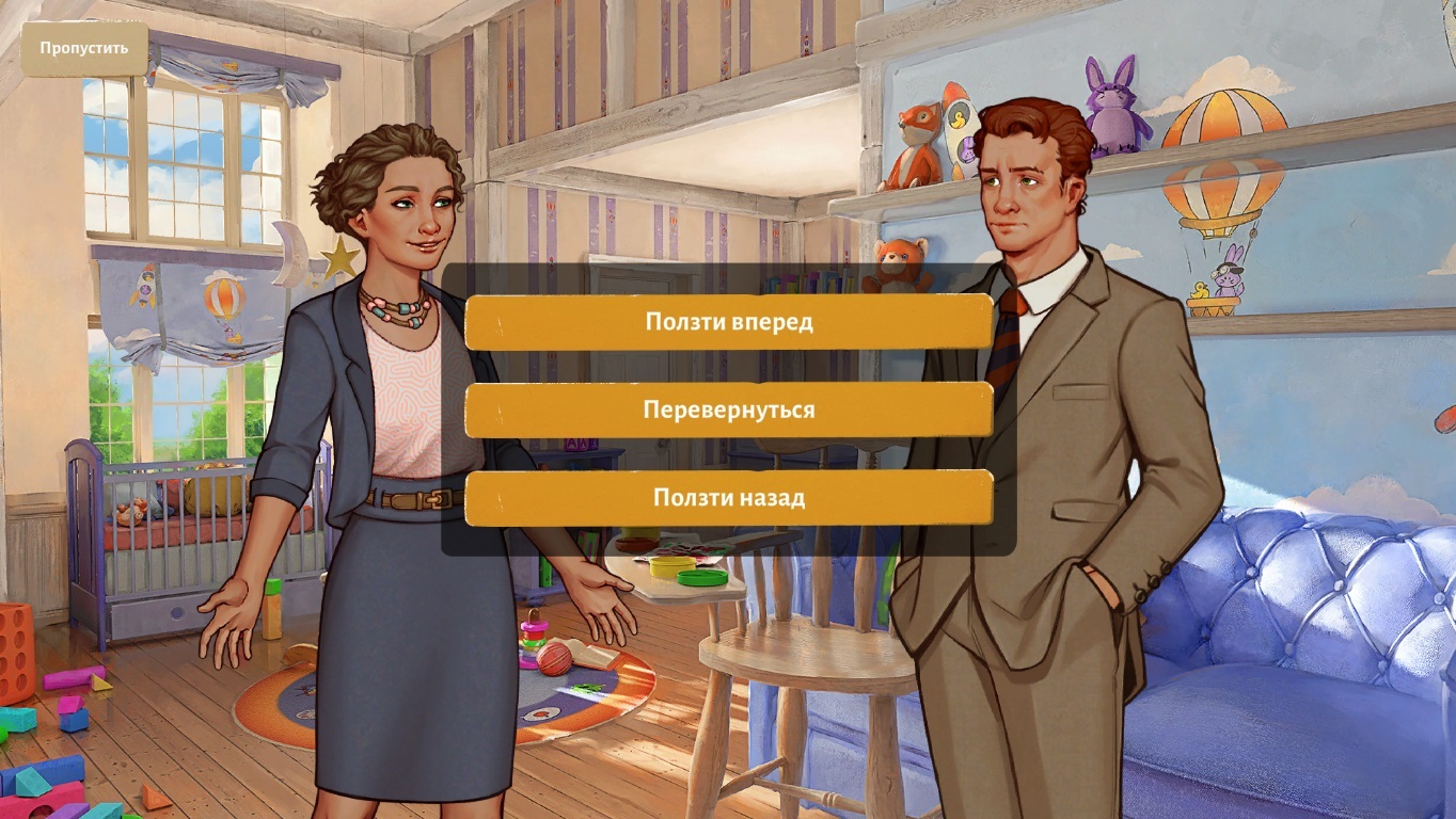 Симуляторы в которые я играю! 