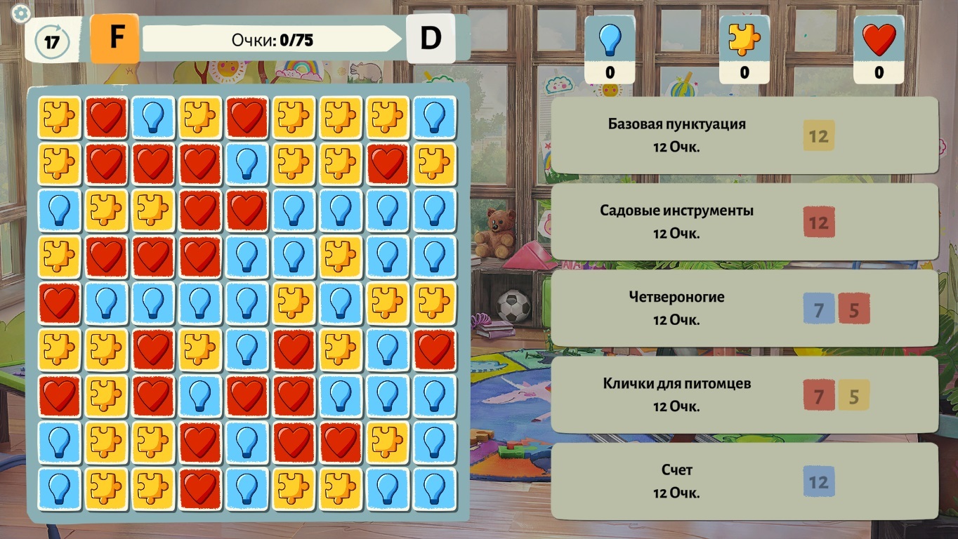 Симуляторы в которые я играю! 